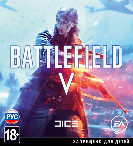 Battlefield V - Deluxe Edition [Build 3891220] (2018) PC | RePack от CorePack