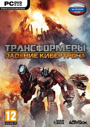 Transformers - Fall of Cybertron (2012) PC | RePack от R.G. Механики