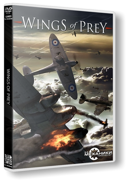 Крылатые Хищники / Wings of Prey [v1.0.5.1] (2011) PC | RePack от R.G. Механики