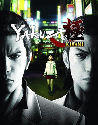 Yakuza Kiwami (2019) PC | RePack от FitGirl