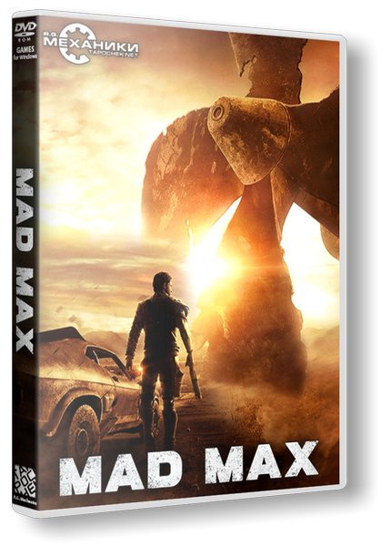 Mad Max [v 1.0.3.0 + DLCs] (2015) PC | RePack от R.G. Механики