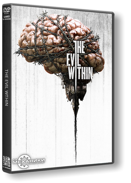 The Evil Within (2014) PC | RePack от R.G. Механики