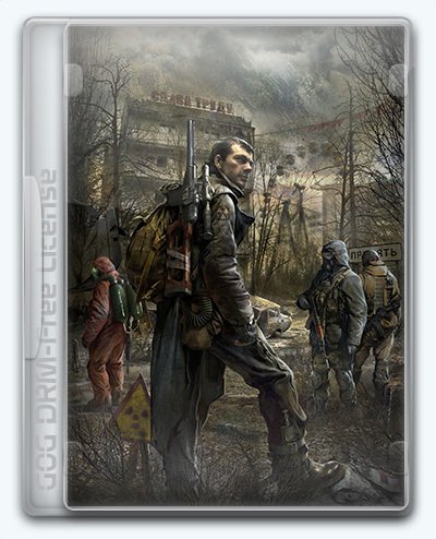S.T.A.L.K.E.R.: Call of Pripyat / S.T.A.L.K.E.R. Зов Припяти [v1.6.02] (2009) PC | Лицензия / GOG