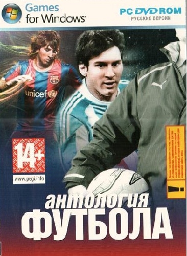 Pro Evolution Soccer - Антология / Pro Evolution Soccer - Anthology [Все части PES] (2003-2018) PC | Лицензия