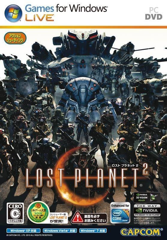 Lost Planet 2 (2010) PC | RePack от =nemos=