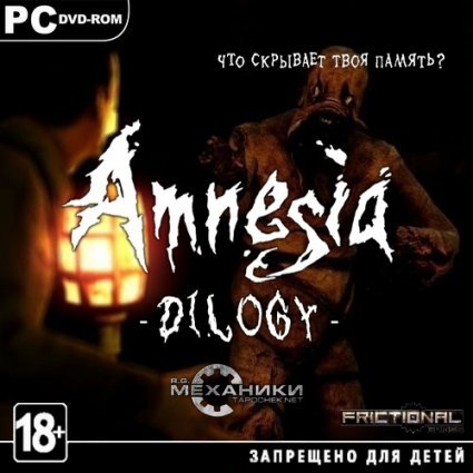 Амнезия / Amnesia: Dilogy (2010-2013) PC | RePack от R.G. Механики
