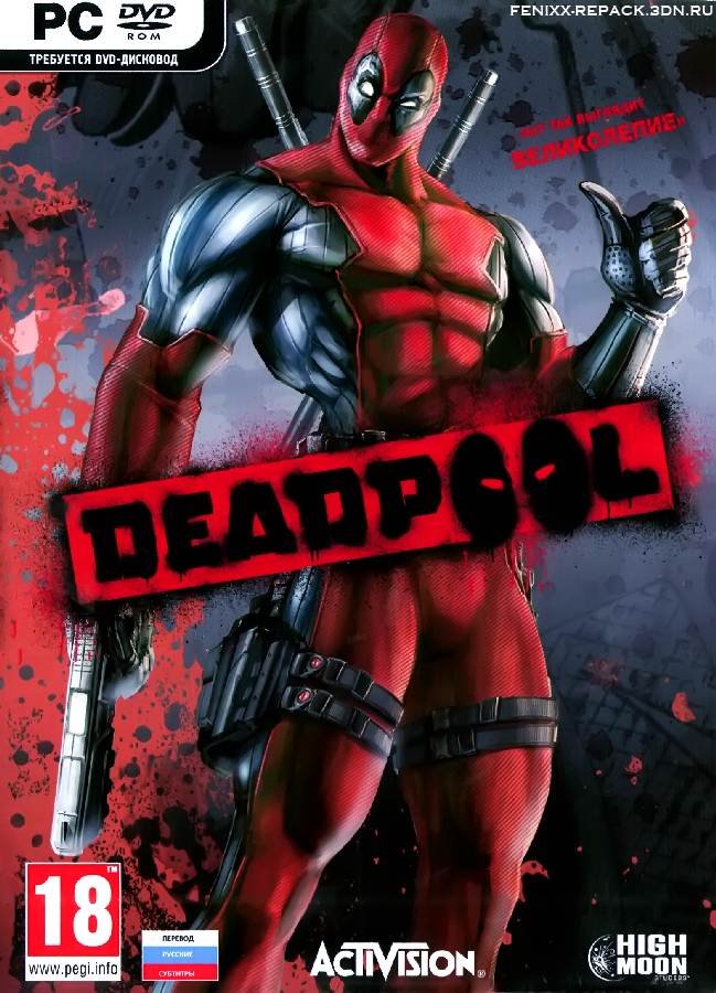 Deadpool (2013) PC | RePack от R.G. Механики