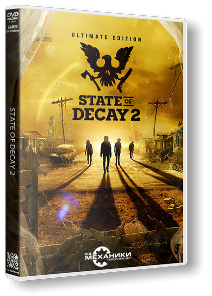 State of Decay 2 (2018) PC | Repack от R.G. Механики
