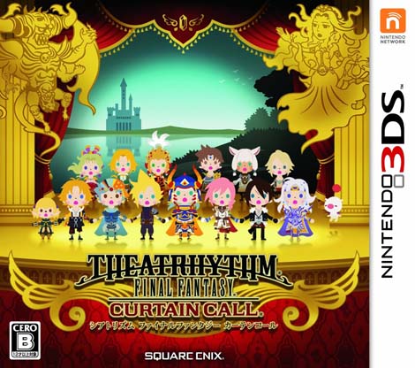 Theatrhythm Final Fantasy: Curtain Call [USA / CIA / REGION FREE] (2014) 3DS