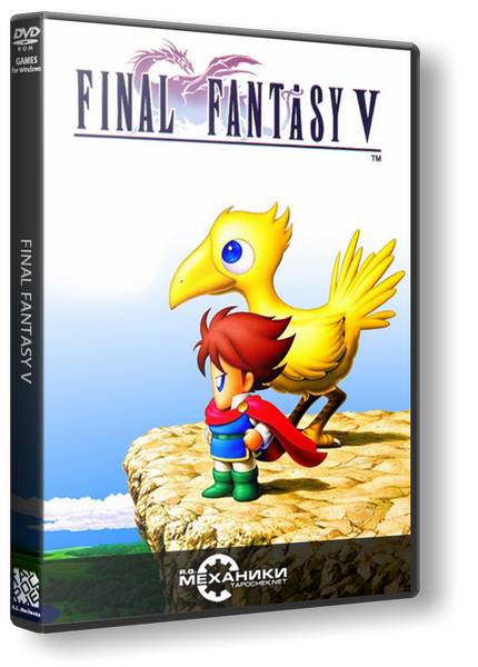 Final Fantasy V (2015) PC | RePack от R.G. Механики