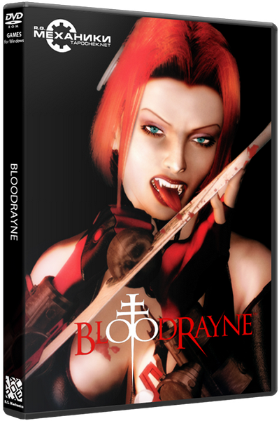 BloodRayne: Дилогия / BloodRayne: Dilogy (2003, 2005) PC | RePack от R.G. Механики