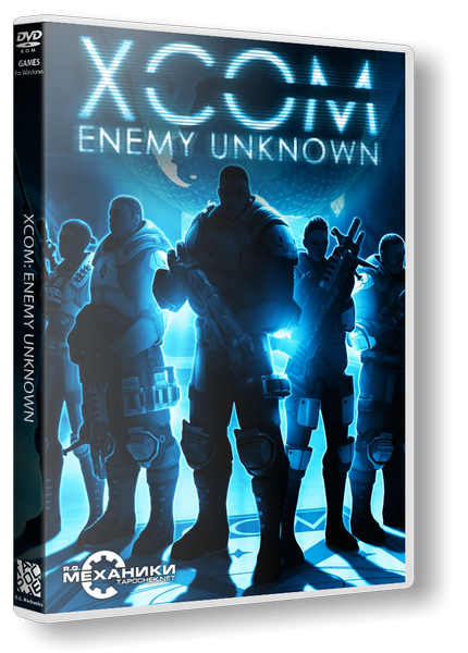 XCOM: Enemy Unknown - The Complete Edition (2012) PC | RePack от R.G. Механики