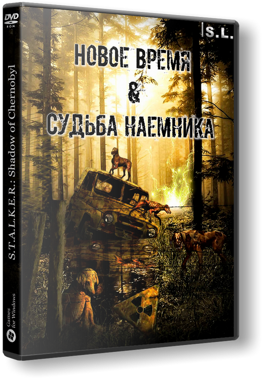 S.T.A.L.K.E.R.: Тень Чернобыля / Новое Время & Судьба наемника (2019) PC | Repack от SeregA_Lus