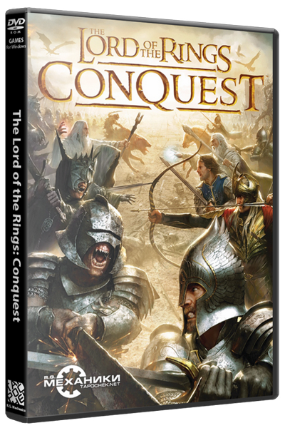 Lord Of The Rings: Conquest / Властелин Колец: Противостояние (2009) PC | RePack R.G. Механики