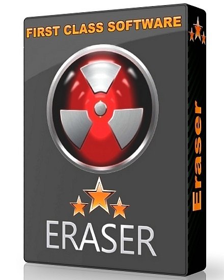 Eraser [v6.2.0.2982] (2017) PC