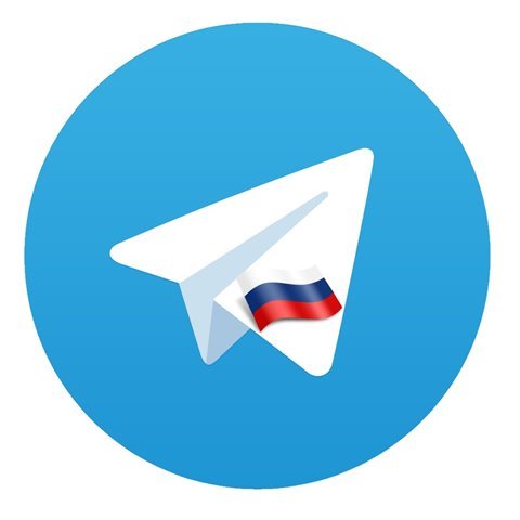 Telegram Desktop [v1.6.3] (2019) PC | Repack & Portable BY ELCHUPACABRA