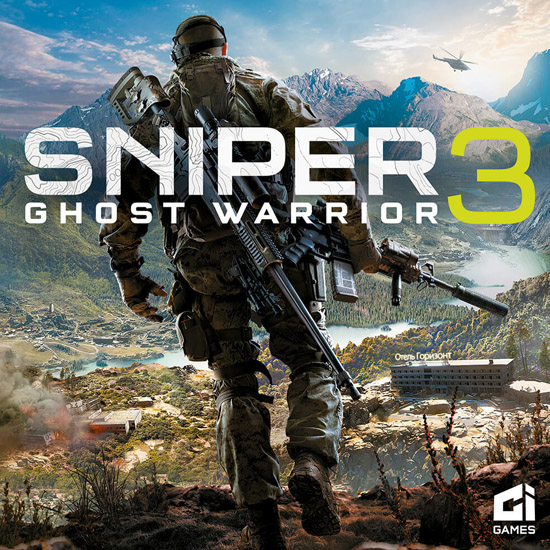 Sniper: Ghost Warrior 3 - Gold Edition [v 3.8.6 + DLCs] (2017) PC | RePack от xatab