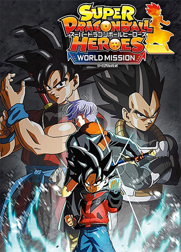 Super Dragon Ball Heroes: World Mission [+ 3 DLC + Мультиплеер] (2019) PC | RePack от FitGirl