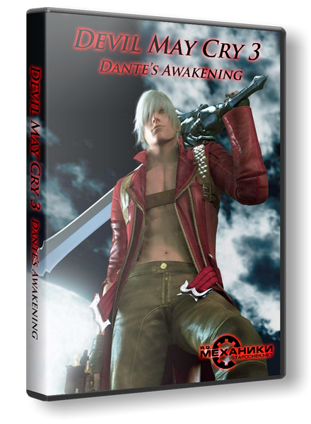 Devil May Cry 3: Dante's Awakening - Special Edition (2007) PC | RePack от R.G. Механики