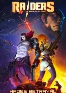 Raiders of the Broken Planet [1.0] (2017) | RePack от qoob
