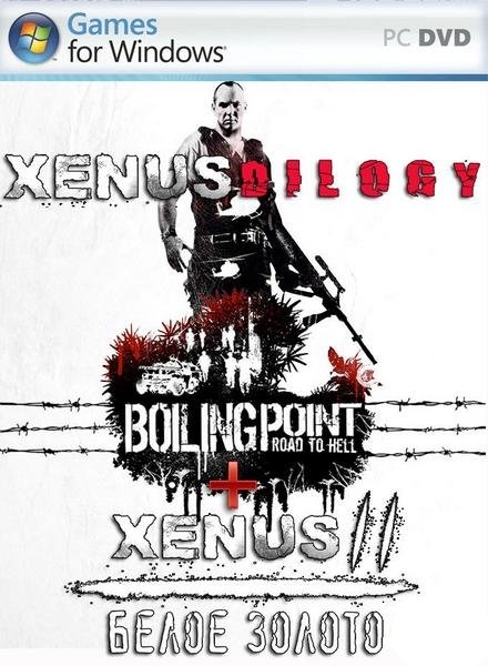 Xenus: Dilogy (2005 - 2008) PC | RePack от R.G. Catalyst