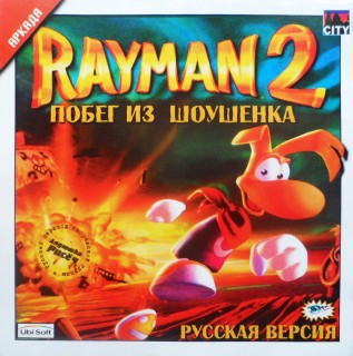 Rayman 2: The Great Escape / Rayman 2. Побег из Шоушенка (1999) PC | Пиратка / City