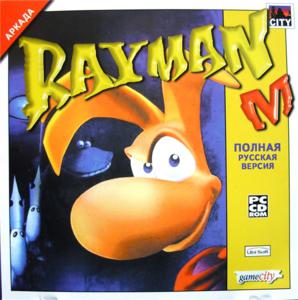 Rayman M (2001) PC | Лицензия