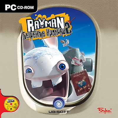 Rayman Raving Rabbids 2 (2008) PC | Repack от Fenixx