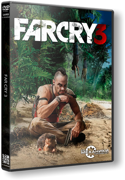 Far Cry 3: Deluxe Edition [v 1.05] (2012) PC | RePack от R.G. Механики