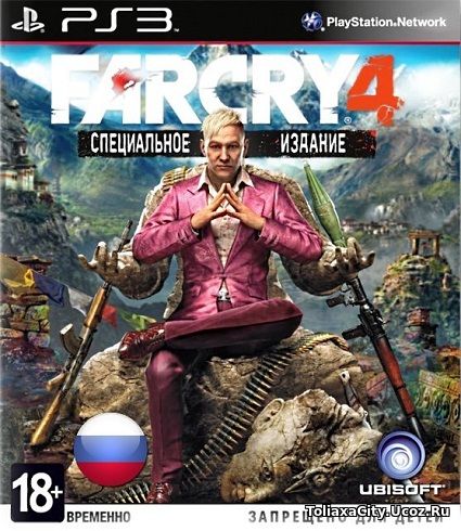 FAR CRY 4 [4.65 / Cobra ODE / E3 ODE PRO ISO] (2014) PS3 | Лицензия
