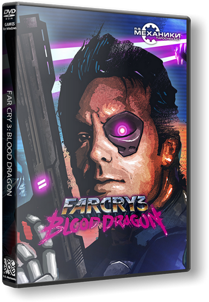 Far Cry 3: Blood Dragon [v1.02] (2013) PC | Steam-Rip от R.G. Origins