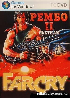 Far Cry: Рембо II - Вьетнам / Far Cry : Rambo 2 - Vietnam (2007) PC | Пиратка [МОД]