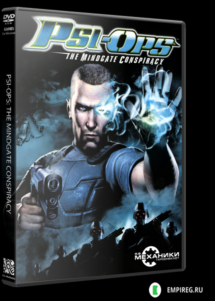 Psi-Ops: Врата разума / Psi-Ops: The Mindgate Conspiracy (2005) PC | RePack от R.G. Механики