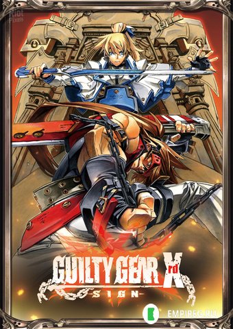 GUILTY GEAR Xrd -SIGN- (2015) PC | Repack by FitGirl