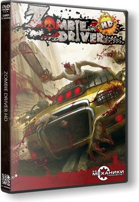 Zombie Driver HD - Complete Edition [v1.5.23-22476] (2010) PC | RePack от R.G. Механики