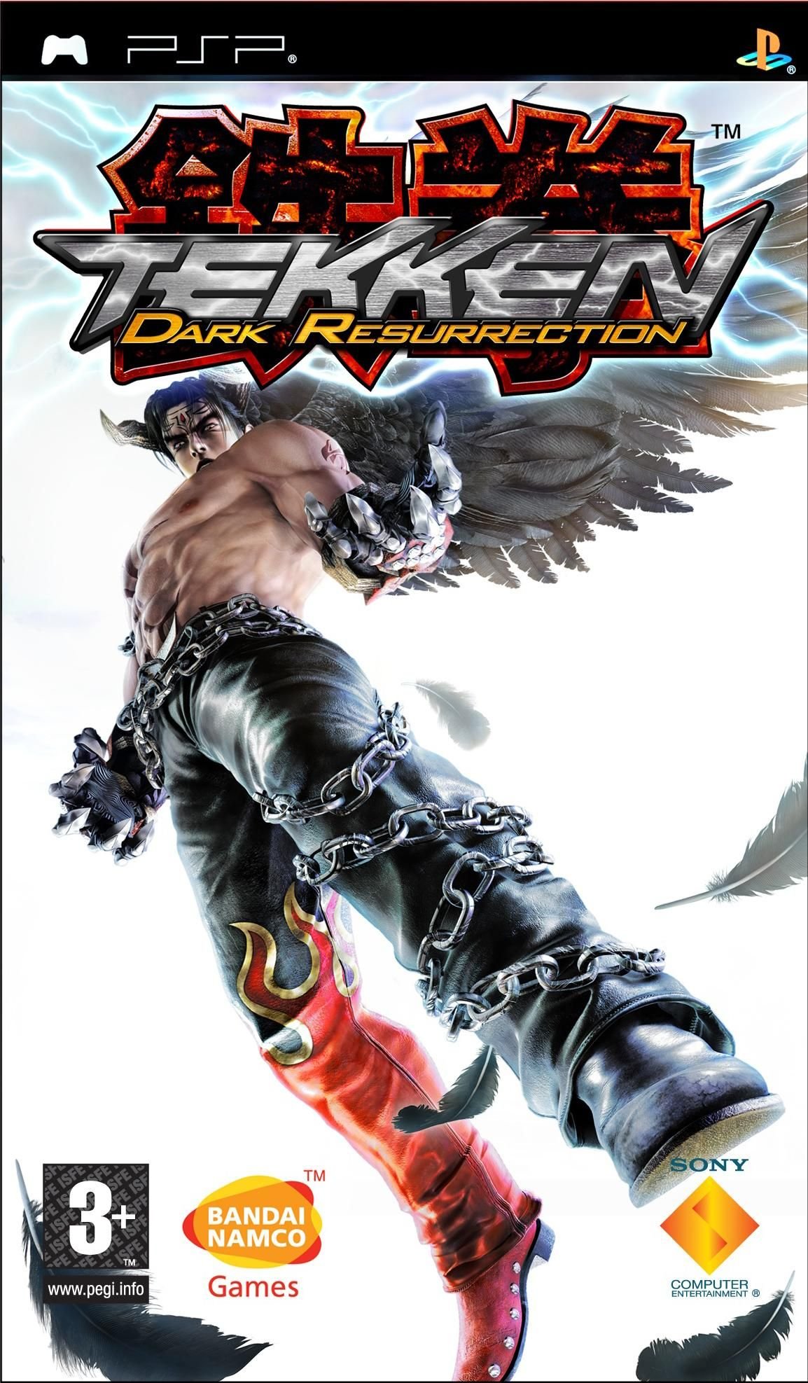 Tekken: Dark Resurrection (2009) | PSP
