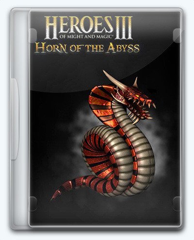 Heroes of Might and Magic III: Horn of the Abyss / Герои меча и магии III: Рог Бездны (1999-2007) [Ru/En] (1.5.4/dlc) Mod/Add-On