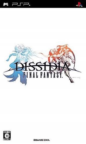 Dissidia: Final Fantasy (2009) | PSP