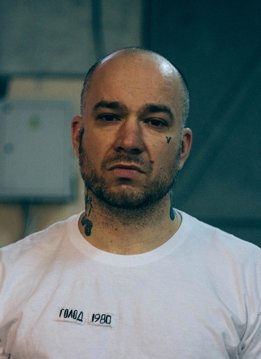 Schokk (2007-2018) (28 релизов)