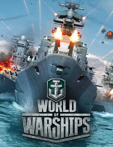 Мир Кораблей / World of Warships [25.01.2025] (2015-2025) PC | Online-only [Backup]