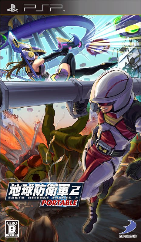 Earth Defence Force 2 Portable (2011) | PSP
