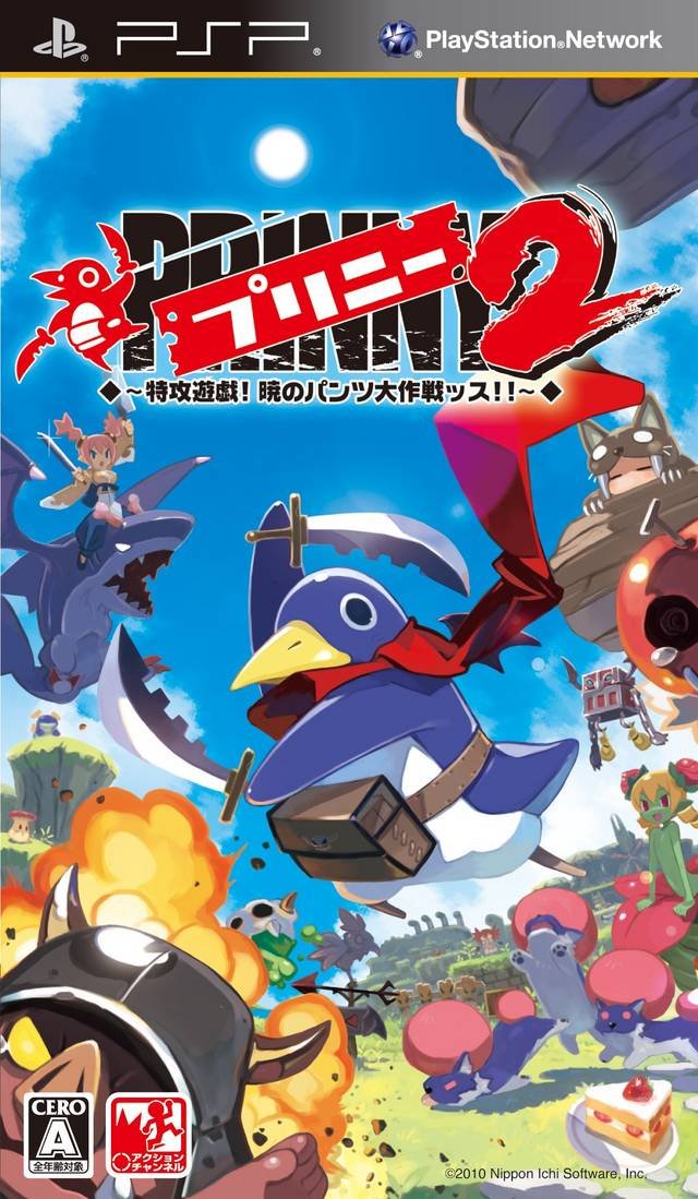 Prinny 2: Dawn of Operation Panties, Dood! (2011) | PSP