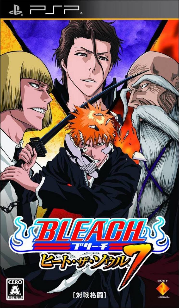 Bleach: Heat The Soul 7 (2010) | PSP