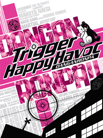 Danganronpa: Trigger Happy Havoc [v 1312478 (02.09.2016)] (2016) PC | Лицензия [Steam-Rip]