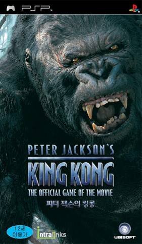 Peter Jackson's King Kong: The Official Game of the Movie (2006) PSP