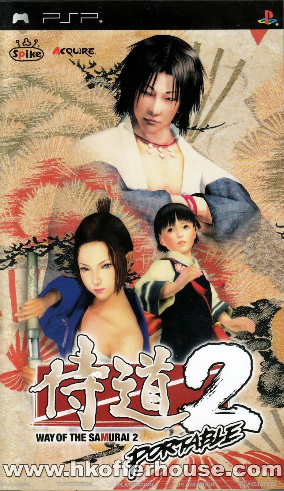 Way of the Samurai Portable 2 (2009) | PSP