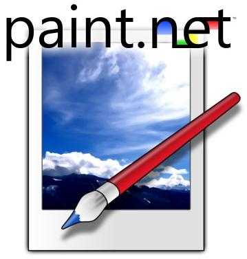 Paint.NET 4.2 Final + Plugins (2019) РС | Portable by Punsh
