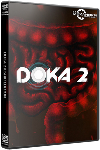 DOKA 2 KISHKI EDITION [v1.2] (2018) PC | Repack от R.G. Механики