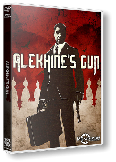 Alekhine's Gun [v 1.02] (2016) PC | RePack от R.G. Механики