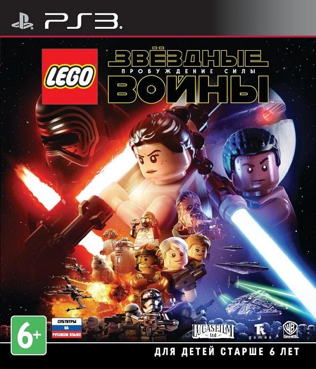 LEGO Star Wars: The Force Awakens / LEGO Звездные войны: Пробуждение Силы [+ DLC Content Packs] [EUR/RUS] (2016) PS3